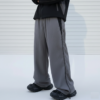 Parachute pants grey